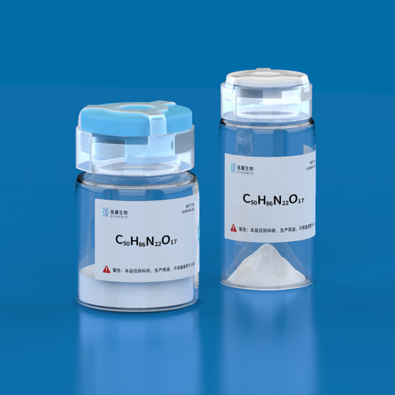 6.C-terminal Proghrelin Isoform Peptide, mouse