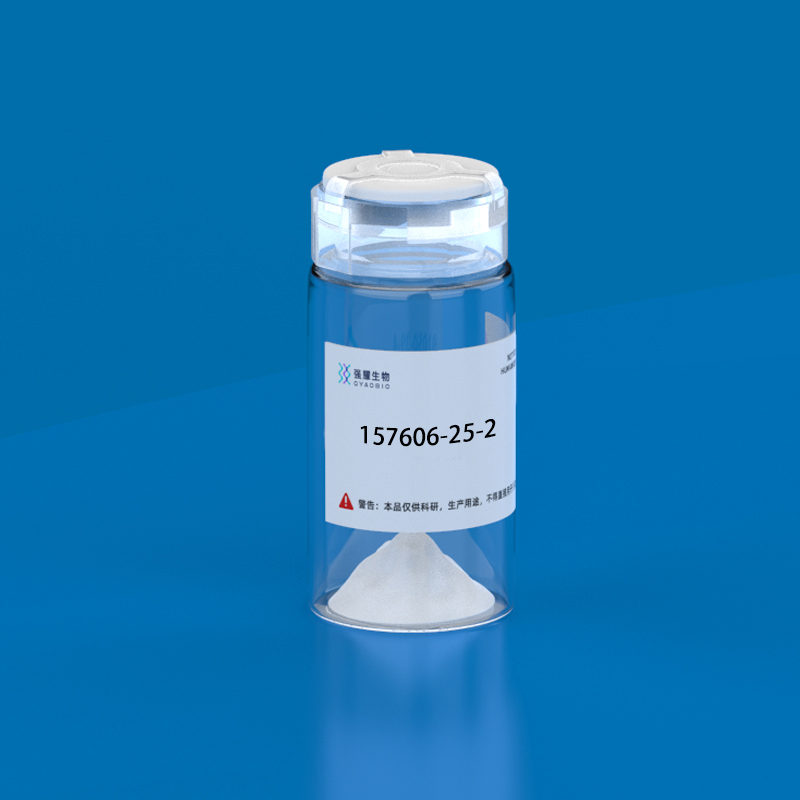 1.Cecropin A (1-7)-Melittin A (2-9) amide