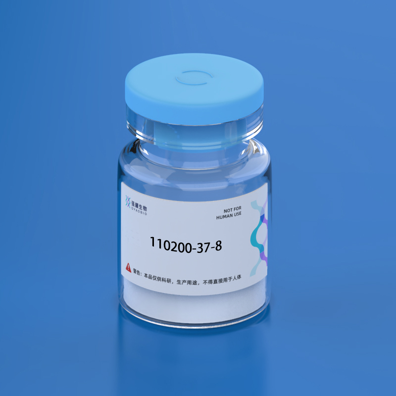 1.Renin Substrate Tetradecapeptide, rat