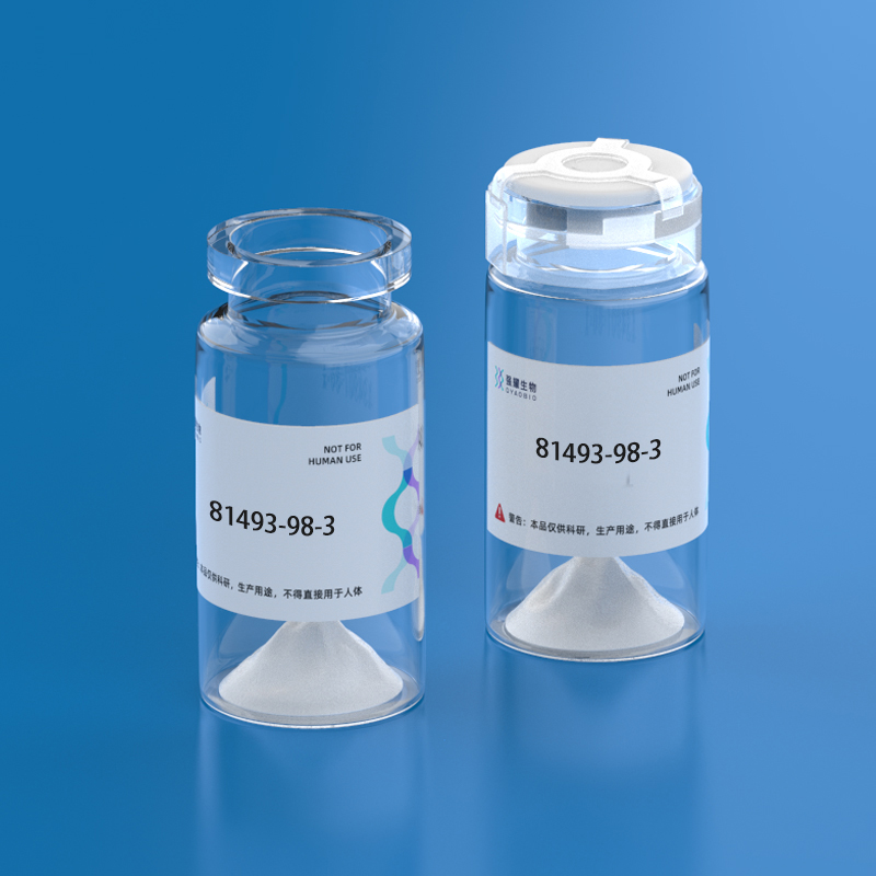 12.pp60(v-SRC) Autophosphorylation Site, non-phosphorylated,Substrate for Tyrosine Protein Kinase