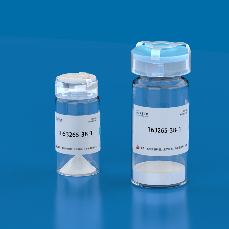 19.Fluorogenic Human CMV Protease Substrate