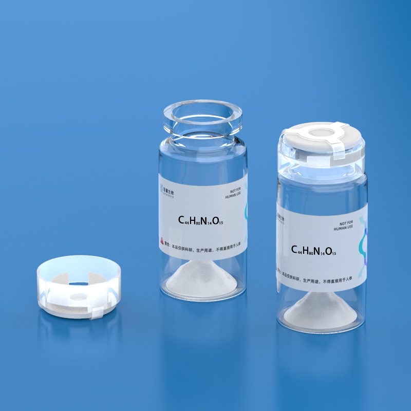 2.Calmodulin Dependent Protein Kinase Substrate