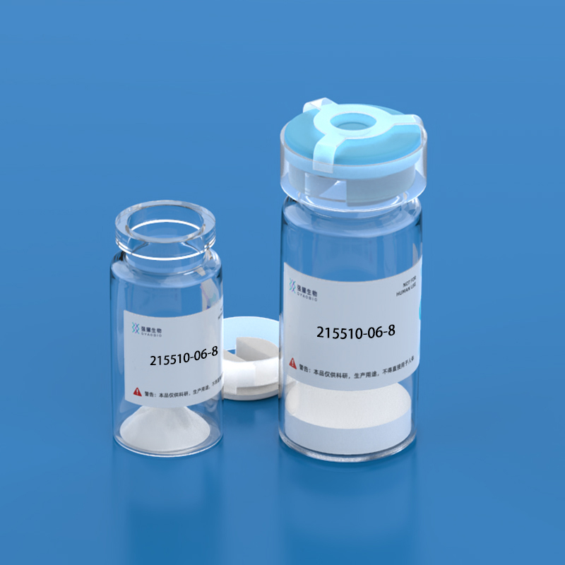 2.Prolactin Releasing Peptide (1-31), rat