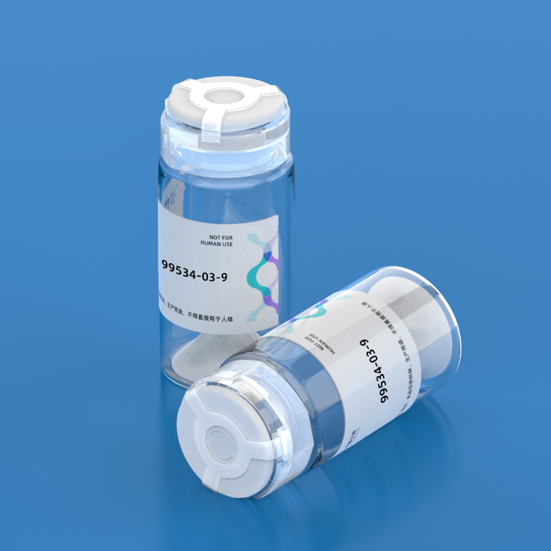 20.cAMP-Dependent Protein Kinase Inhibitor-α(5-24)