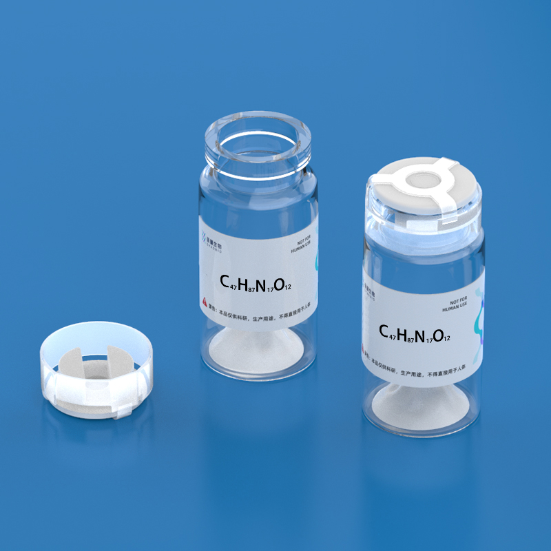 3.Calmodulin Dependent Protein Kinase Substrate Analog