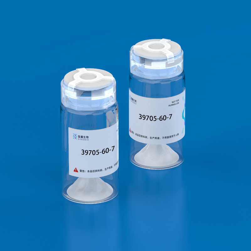 3.(D-Leu2)-Melanocyte-Stimulating Hormone-Release Inhibiting Factor