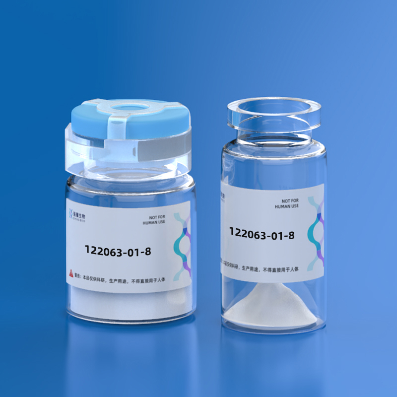 6.[beta-Ala8]-Neurokinin A (4-10) 