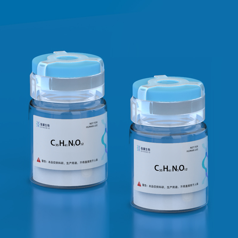 30.Caspase 1 Substrate 1m (ICE), fluorogenic