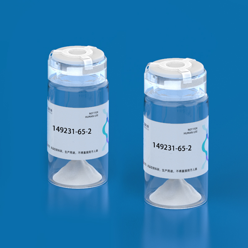 31.Caspase 1 Substrate 2m (ICE), fluorogenic