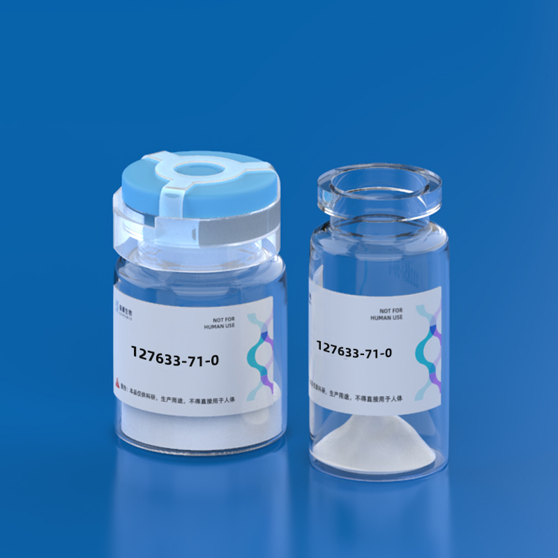 7.[Ala5, beta-Ala8]-Neurokinin A (4-10)