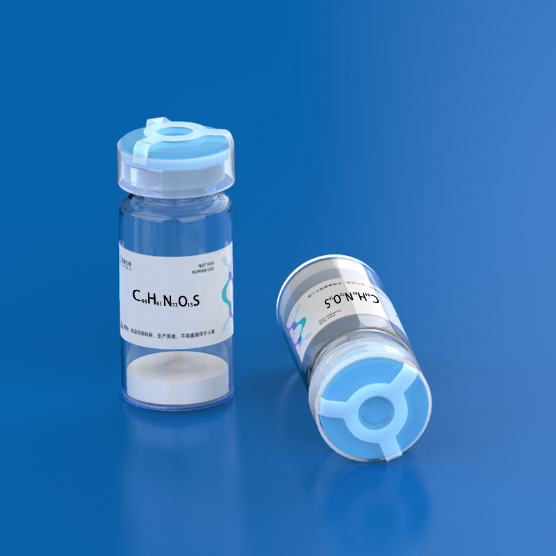 40.MMP-3 Substrate I, fluorogenic