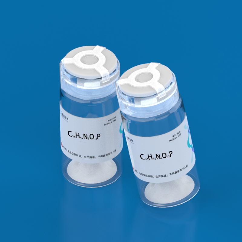 42.p60c-src Substrate II, Phosphorylated