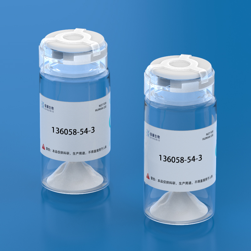 5. [Ser2]-Neuromedin C 