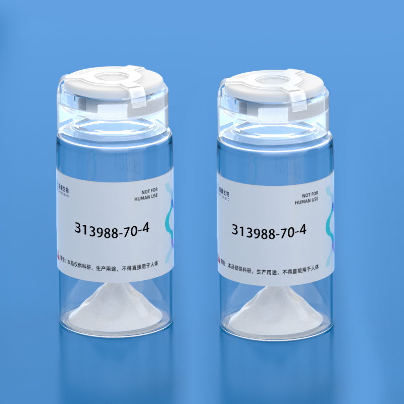 6.Pancreatic Polypeptide (1-17)-(Ala31,Aib32)-Neuropeptide Y (18-36), human