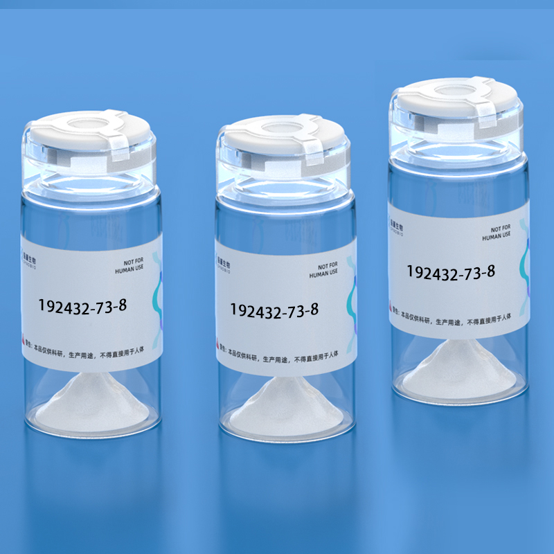 7.Pancreatic Polypeptide (31-36), human (free acid) 