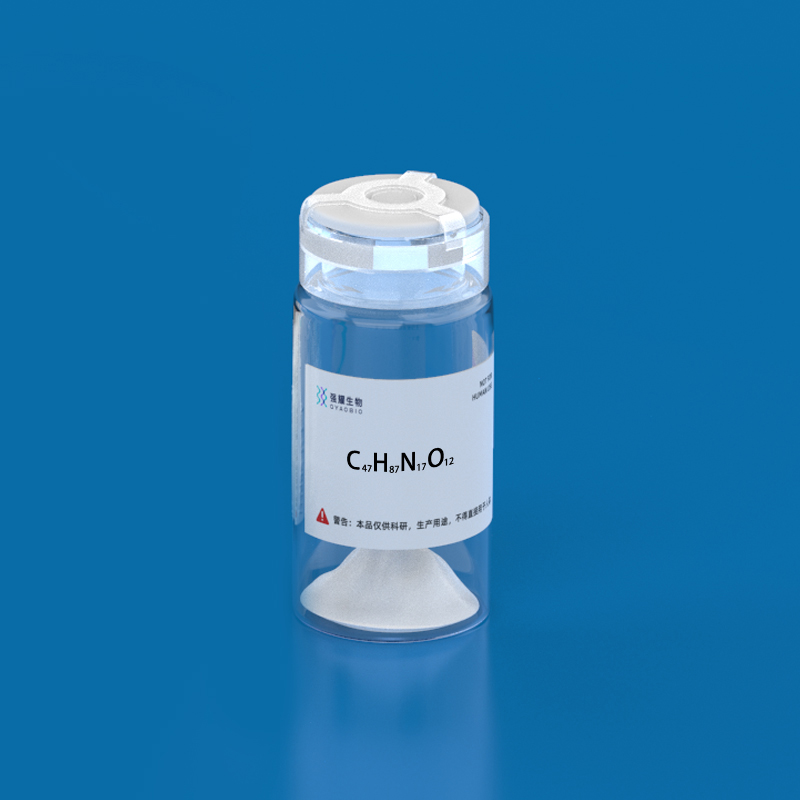 7.Calmodulin Dependent Protein Kinase Substrate Analog