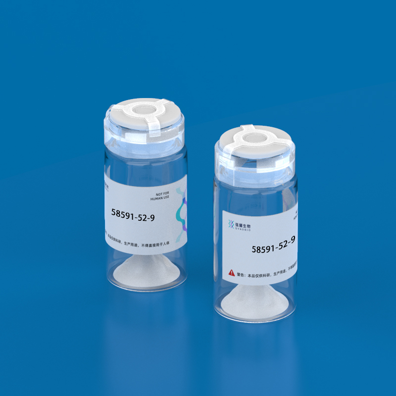 8.Pancreatic Polypeptide, avian 