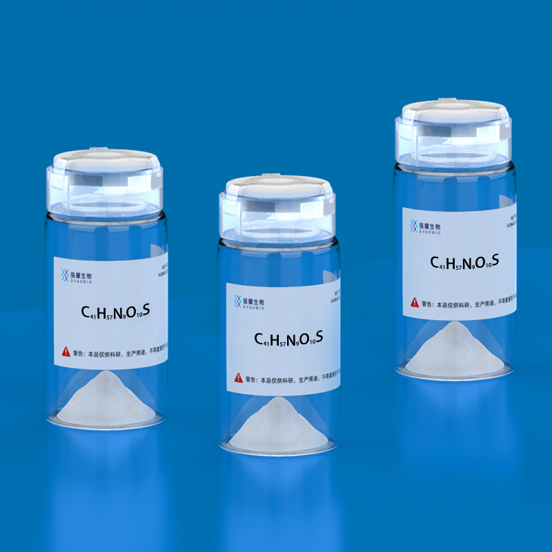 11.[Trp7,beta-Ala8]-Neurokinin A (4-10)