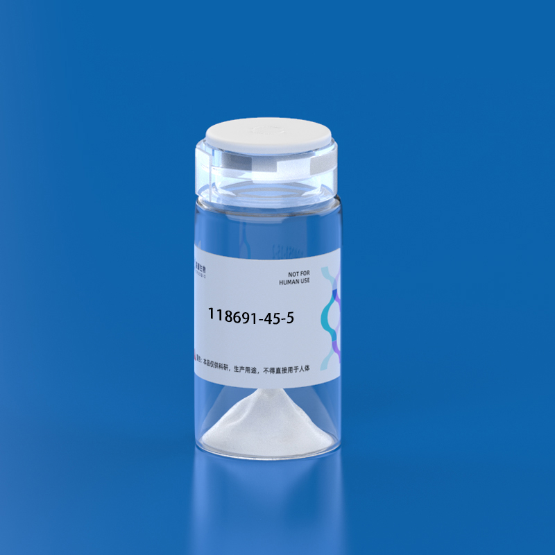 8.Atrial Natriuretic Peptide (1-29), chicken